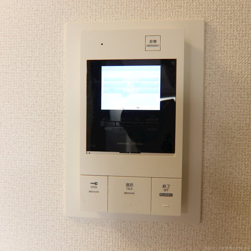 大澤フルーツビル その他4