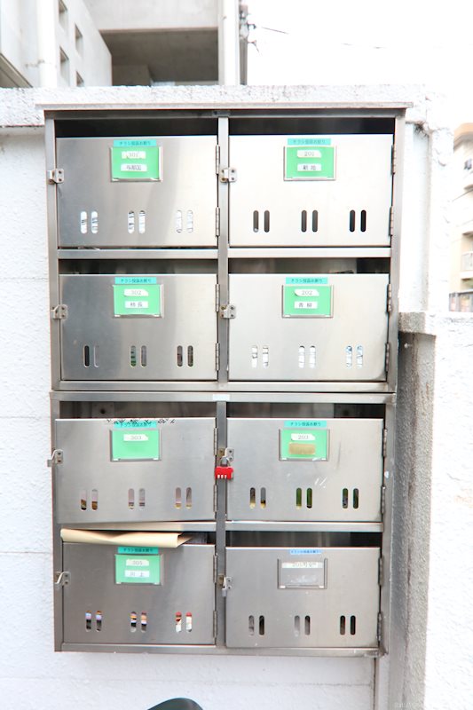 ヴァンテベール その他1