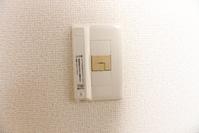 サンパレス その他3