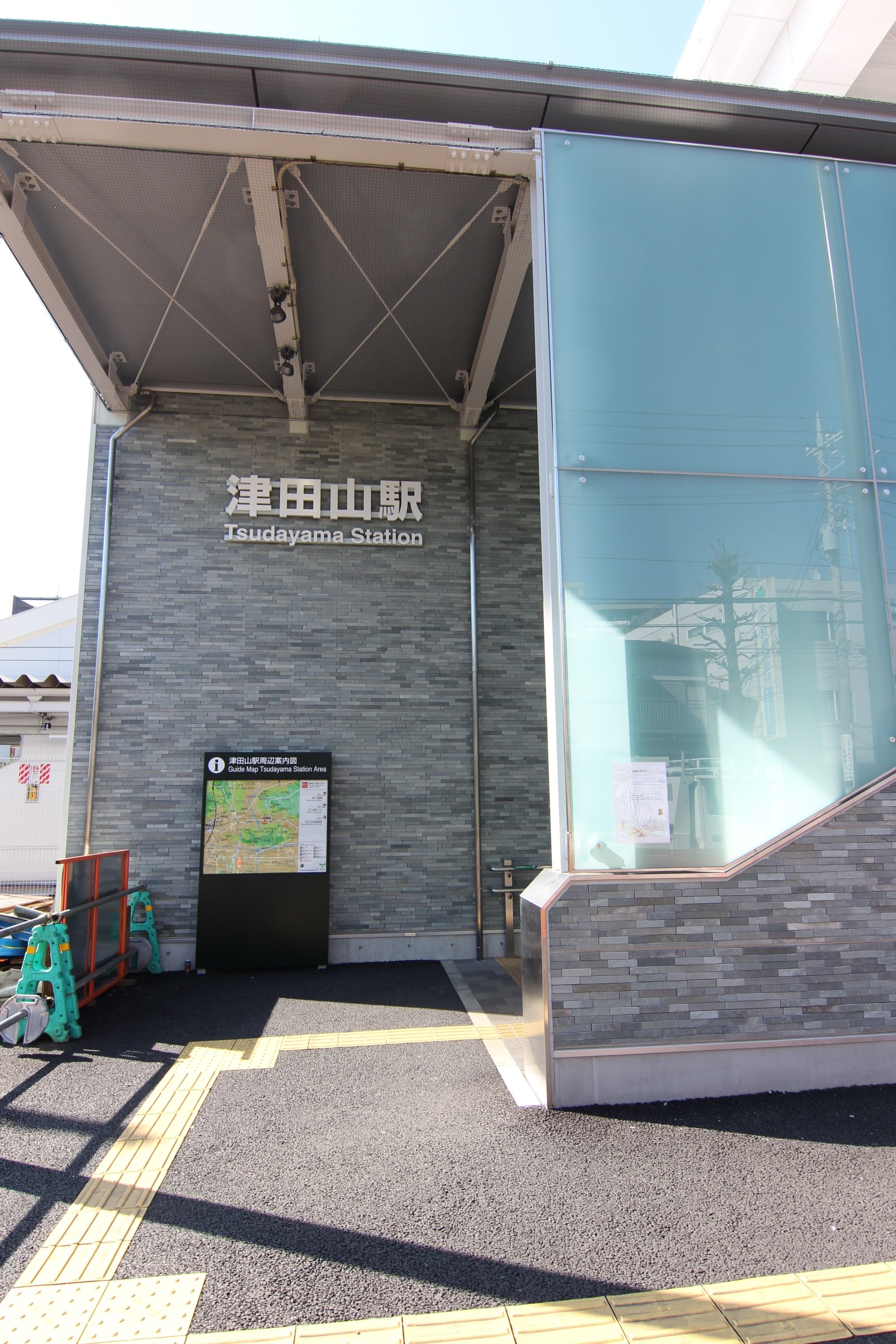 メゾンクリザンテム 周辺画像6