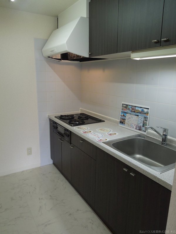グランドゥール宮崎台 キッチン