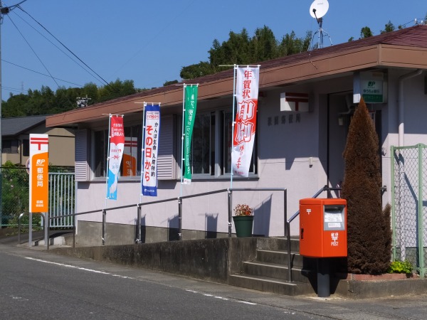 カーサ白井 郵便局