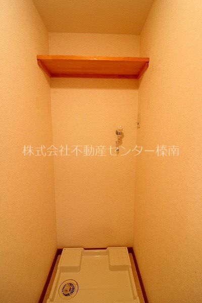 ユーミーなごみ その他