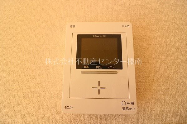 ユーミーなごみ セキュリティ