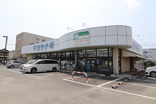 グリーン廣本 スーパー