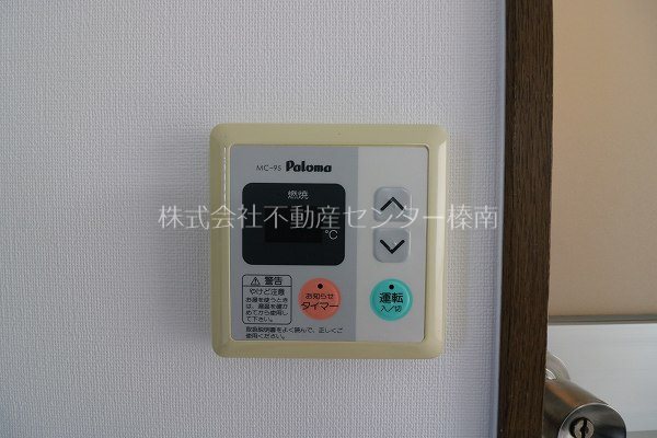 オークⅠ その他設備