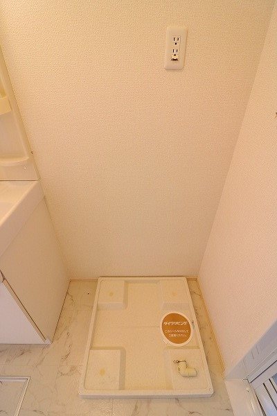 アドミラブール その他設備