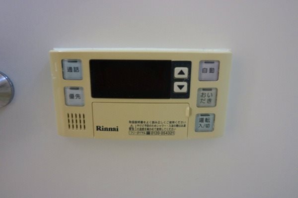 アドミラブール その他