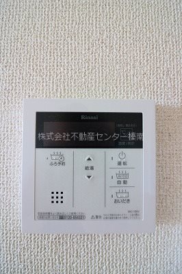 グランメゾン津島の森ガーデンＡ その他設備