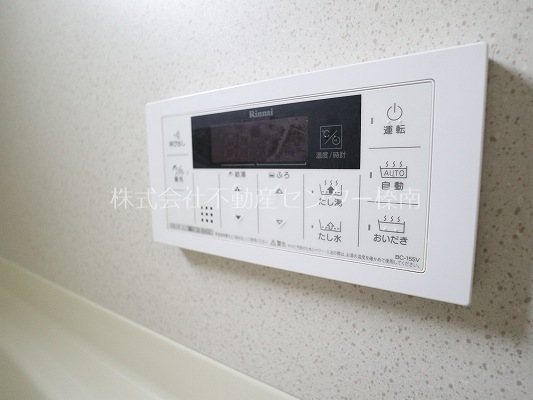 グランメゾン津島の森ガーデンＡ その他設備