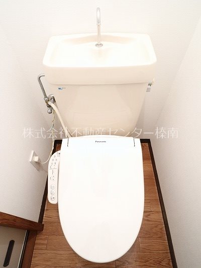 グリーンコーポラス3 トイレ