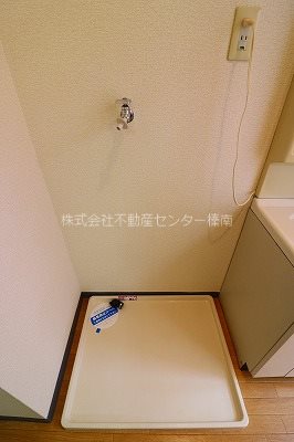 サリーナ中原 その他設備