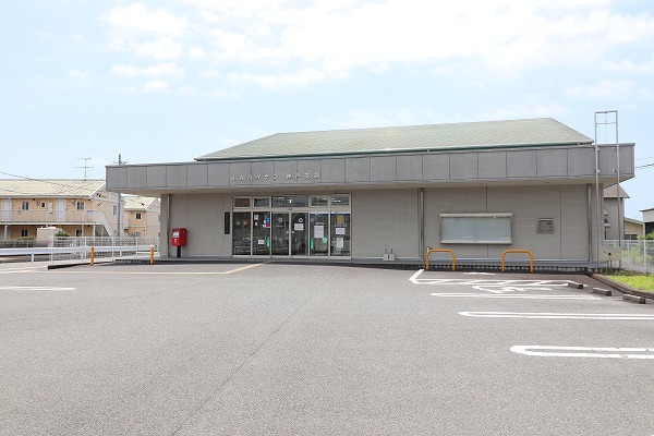 サリーナ中原 銀行