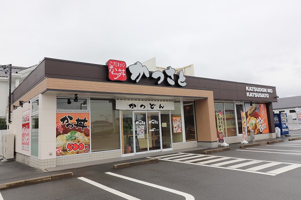 アルソスコート　Ｂ レストラン