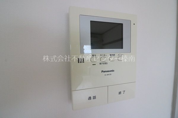 セントラルビラ吉田 その他設備