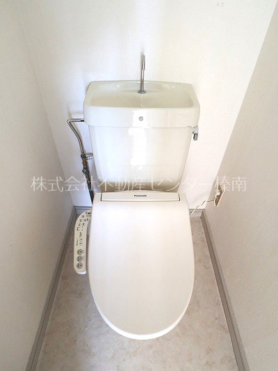 セントラルビラ吉田 トイレ