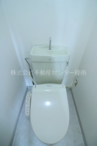 セントラルビラ吉田 トイレ