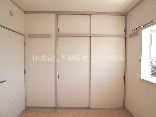 セントラルビラ吉田 その他部屋・スペース