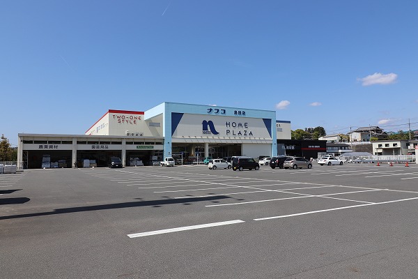 サジタリウスA ホームセンター