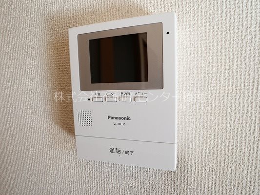 グランデⅡ セキュリティ