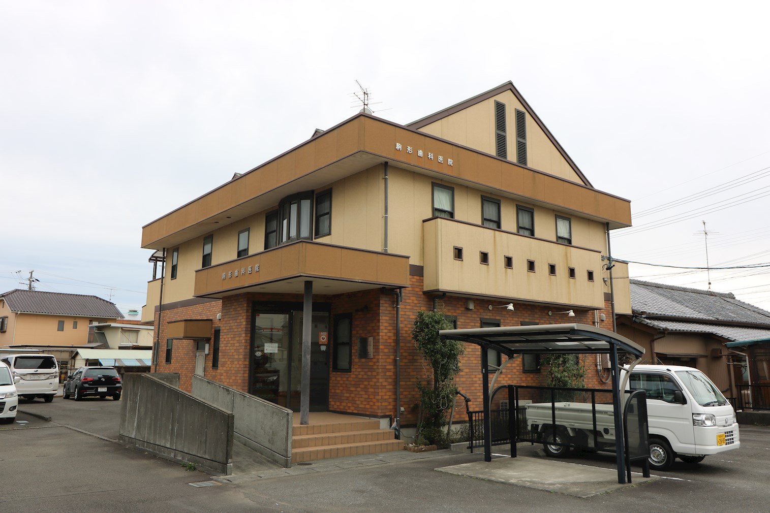 グランデⅡ 歯科