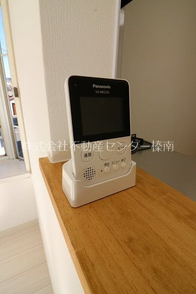 グリーンコーポラス3 その他設備