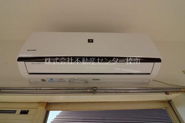 グリーンコーポラス3 その他設備