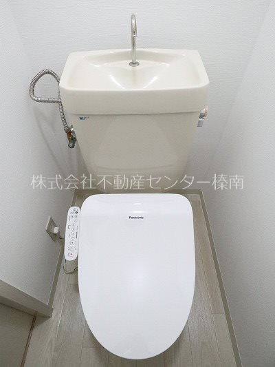 グリーンコーポラス3 トイレ