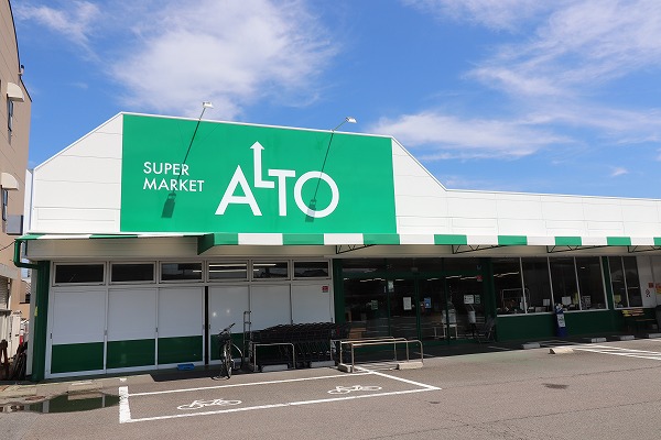 グリーンコーポラス3 スーパー