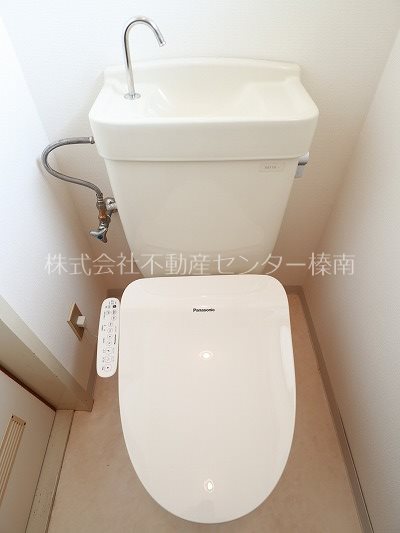 グリーンコーポラス2 トイレ