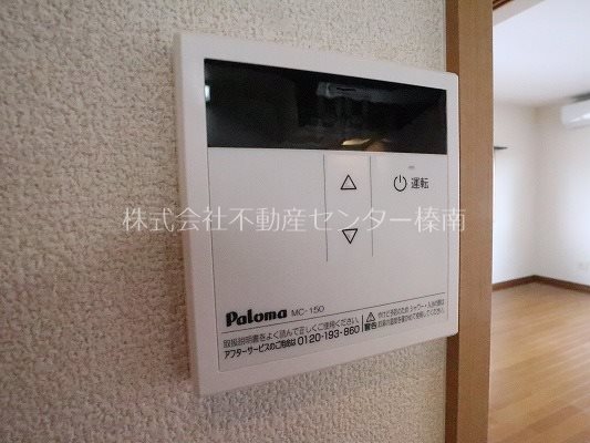 アネシス その他設備