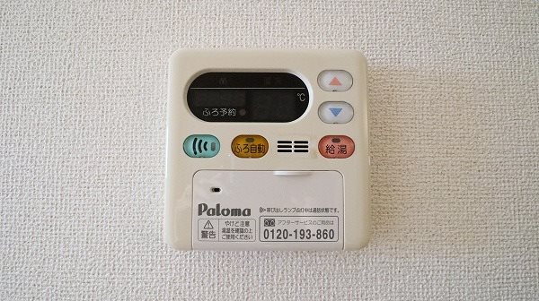 アミティエ その他設備
