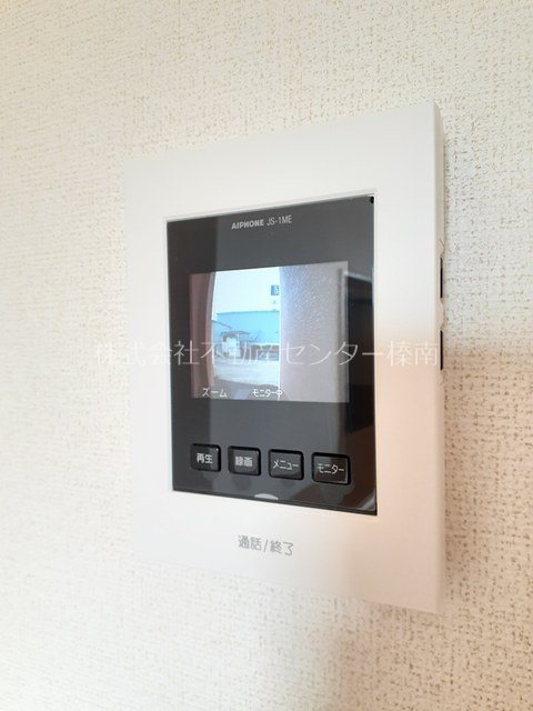 アミティエ セキュリティ