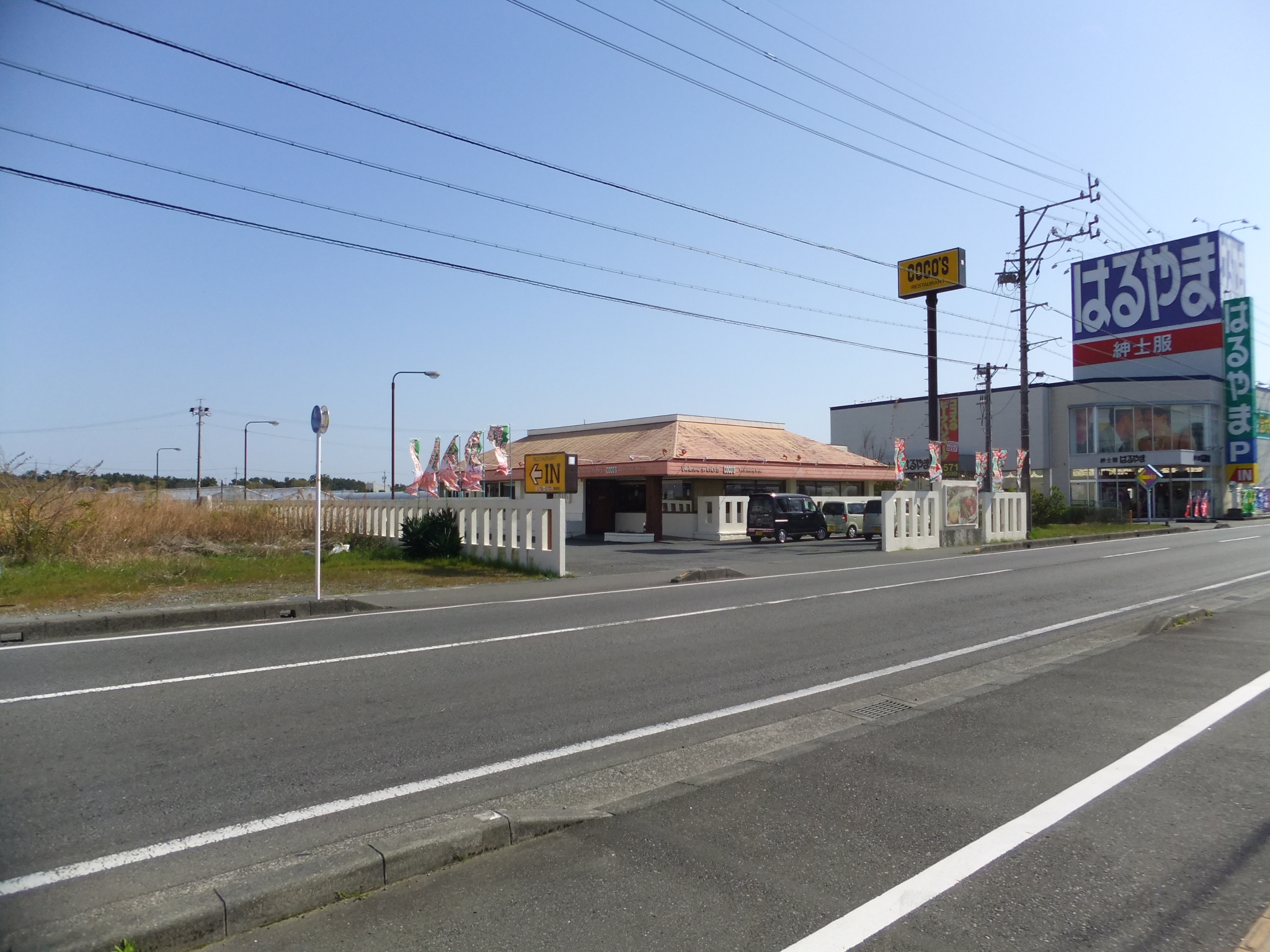 アミティエ レストラン