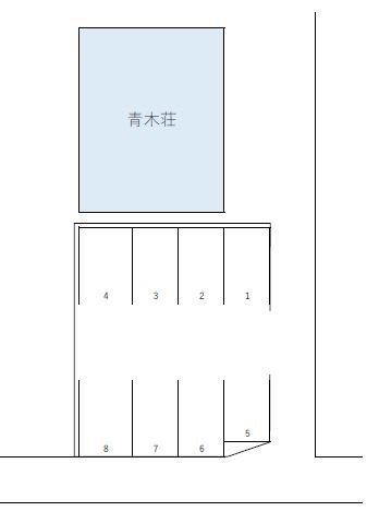 青木荘北側駐車場 間取り