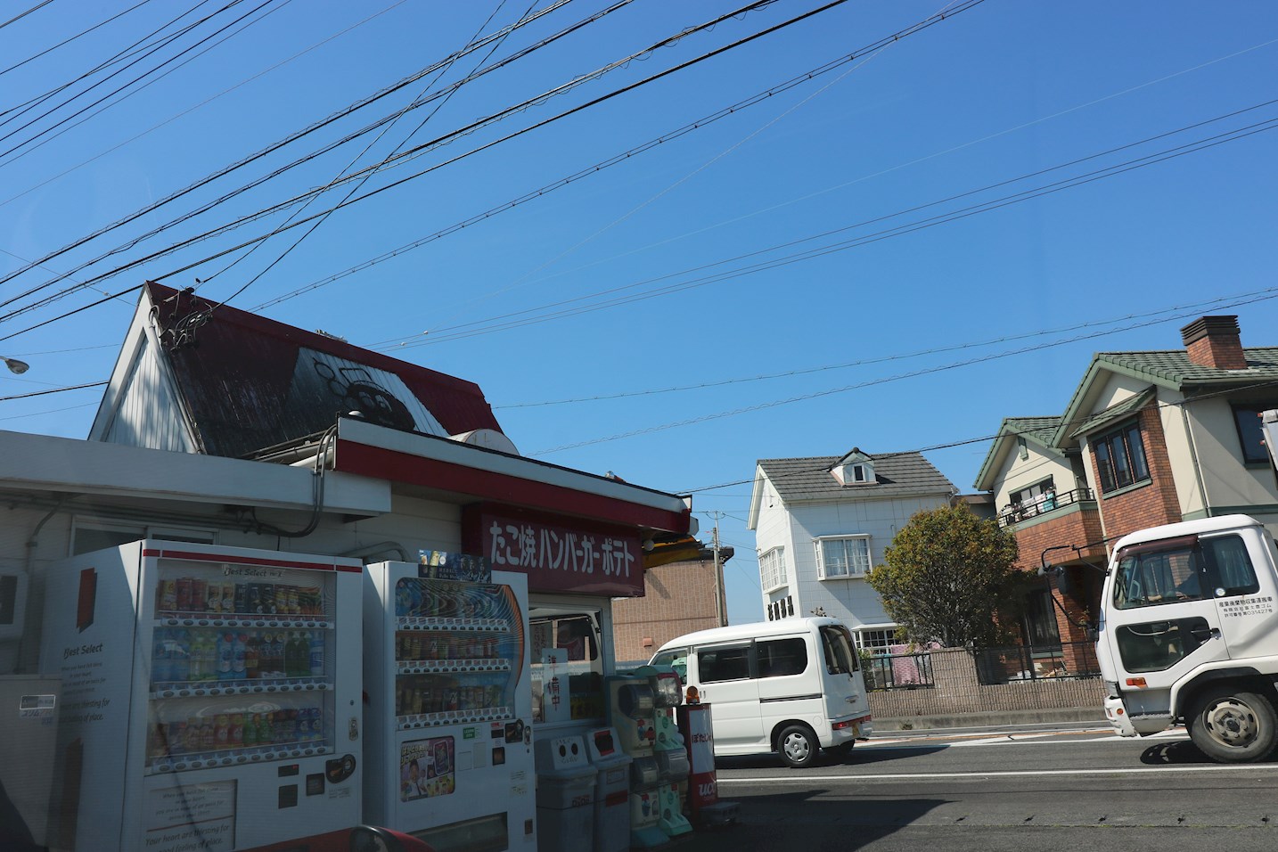 青木荘北側駐車場 レストラン