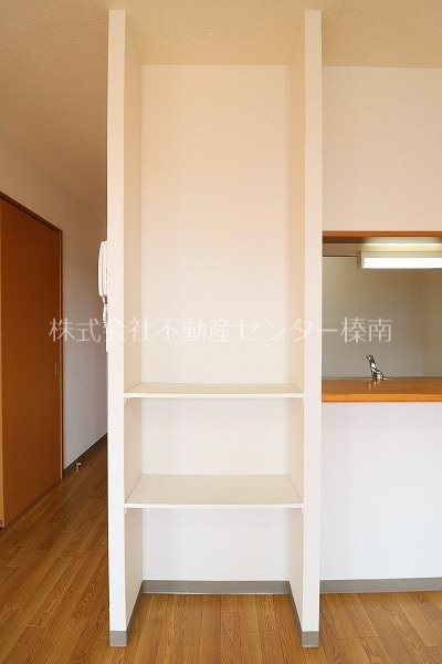 Surplus KAWATA 収納