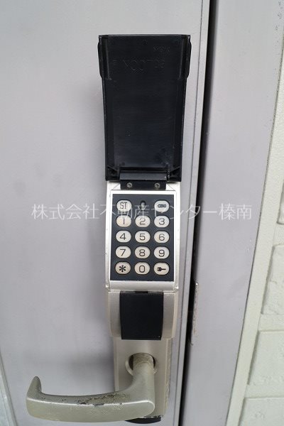 ウィンズⅠ その他設備