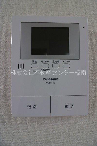 ヴィラ　オルテンシアB セキュリティ