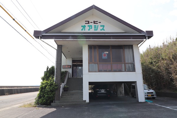 ヴィラ　オルテンシアB レストラン
