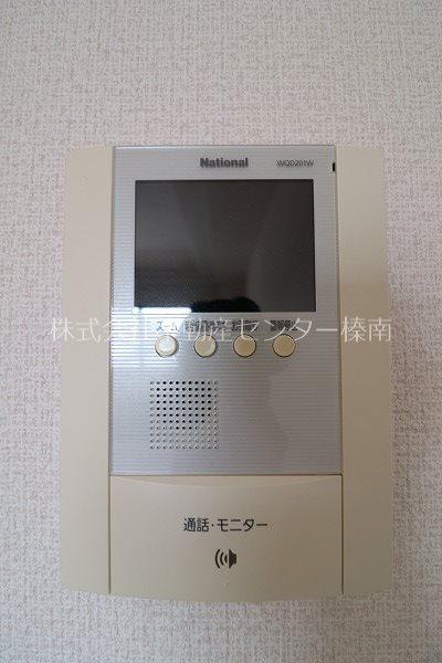 シャングリラ セキュリティ