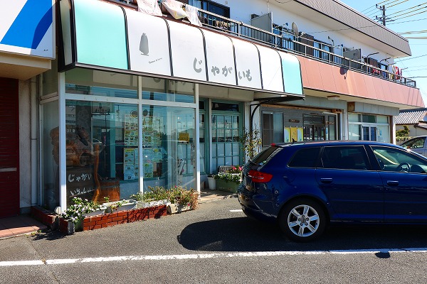 クレアーレ壱番館A レストラン
