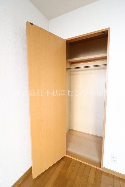 Surplus　リヴェール 収納