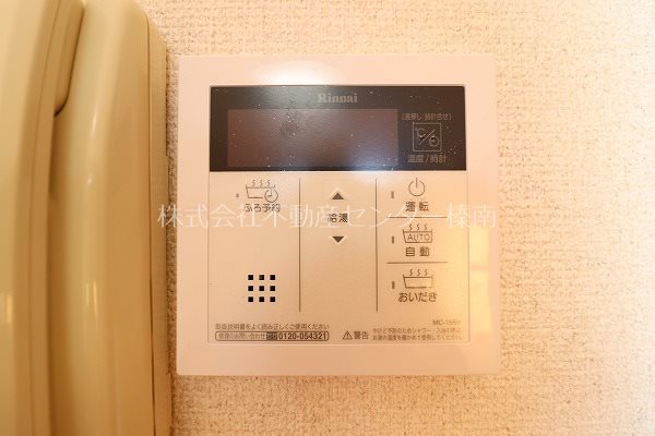 Surplus　リヴェール その他設備