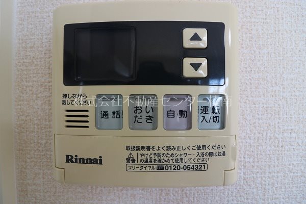 グランモア その他設備