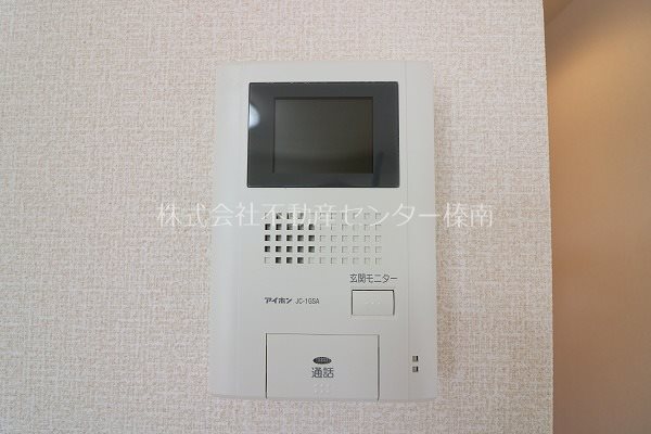 グランモア セキュリティ