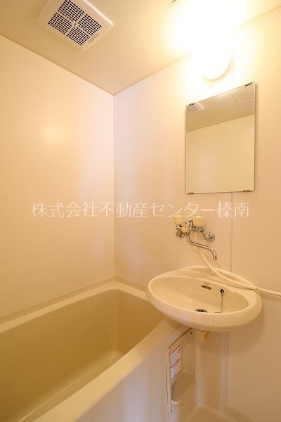 エルディムグレース 風呂画像