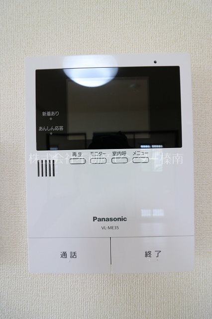 ドミールカネサカ その他設備