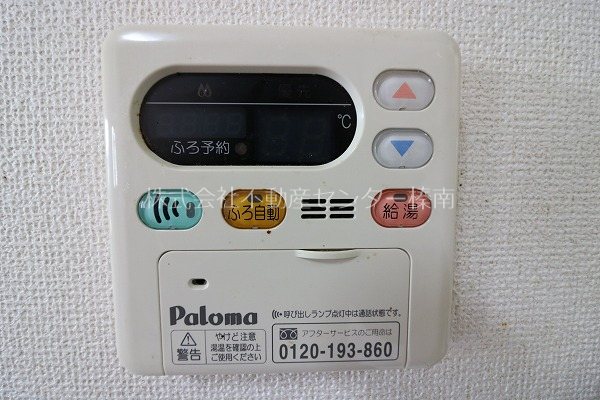 カシオペア その他設備