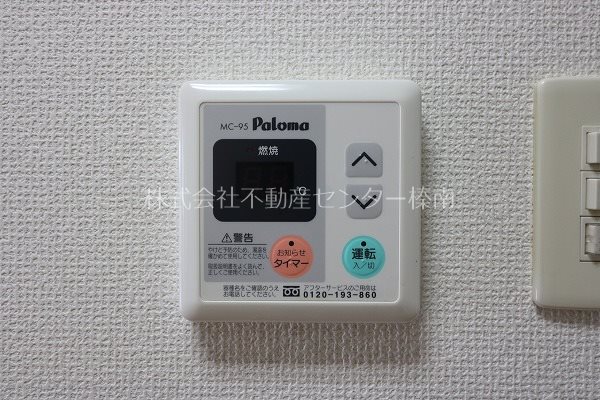 ヴェルデコート その他設備